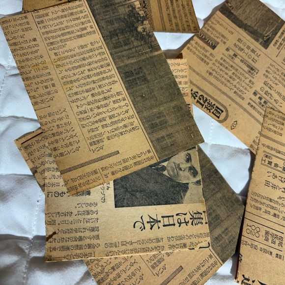 Vintage fragments of  Japanese Newspaper Print - Picture 3 of 8